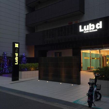 Lub D Osaka Honmachi - Near Dotonbori & Next To Hommachi Station酒店 外观 照片